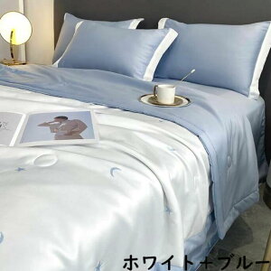 00cm/200*230cm _炩 G肢 v[g |zc ĂӂƂ [΍ zc y K  Q   ꂢ