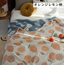 ビー 優しい肌触り 通気性 吸湿発散性 快適 安眠 タオルケット ブランケット 肌掛け ギフト プレゼント 出産祝い 保育園 洗濯可