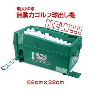 O[ 62cm×32cm×32cmfBXyT[  łςȂ StK  I[g y_    eB[Abv