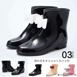 fB[X V[Y C CV[Y 2Way ~J V[gu[c V[gCu[c V[g fB[X u[c