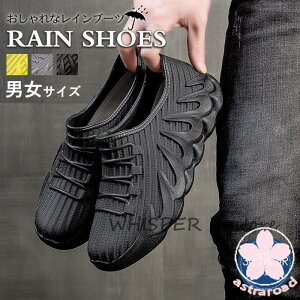 Lb` AEghA ނ ₷ Sh y Cu[c C V[Y Jp p J ~J΍  B[X