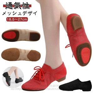 ���[�J�b�g ���U�[ ���_���_���X �u���b�N �W���Y�V���[�Y �X�N�[���w�� �w�Z�w�� ���� �W���Y�_���X ���_���o���G �b�g�V���[�Y