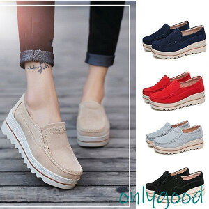 b| fB[XV[Y Xj[J[ [t@[ Ōt wlC XG[h gAbv r y ʋ ItBX Ȃ