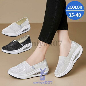 Gbg  Lv  EH[LO jO GA\[ sp C Ȃ V[Y s X|[cV[Y