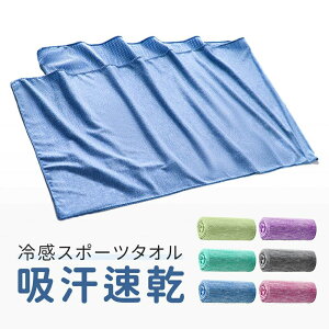  Ăh~ t[ht p ʋ ʊw AEghA X|[c ^ WMO P[v p[J[ |` C v[ l q