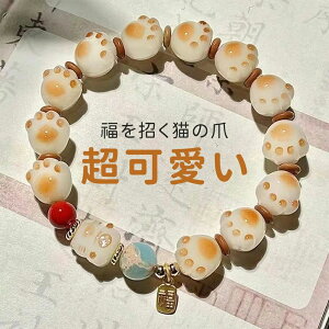 ˂  Iׂ    K^ a 蕨 v[g v[g J^ Mtg   ̓ jp