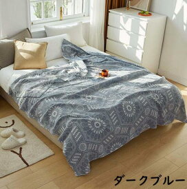 オルケット 夏掛け布団 ブランケット 子供 保育園 通気 肌掛け 吸湿発散性 軽量 柔らか 安眠 快適 出産祝い プレゼント洗濯可