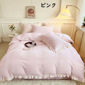 tl |zcJo[ Jo[ QJo[Zbg LO ꂢ h΍ ÓdCh~ _炩 􂦂 V v[g