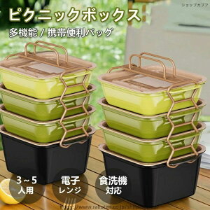 `{bNX d˂Ď[łsNjbN `{bNX Ԍ sy  킢 W[ AEghA t@~[ 