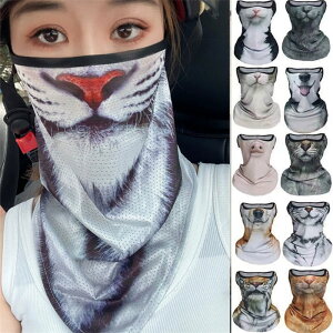 動物模様 耳かけ フェイスマスク バンダナ フェイスカバー フェイスガード 男性用 紫 総柄 日焼け防止 UVカット 女性用 メッシュ