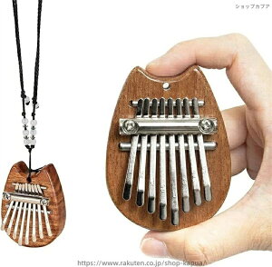 wŊy wsAm ~j ؍ 8L[ ewsAm Jo Ŋy p[JbV @ y