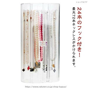 RNVP[X CO ANP[X WG[ NA WGX lbNXX^h 