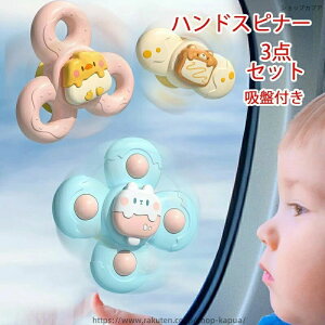 4 3 2 xr[ 1  C Ԃ zՕt Ԃ Ԃ nhXsi[