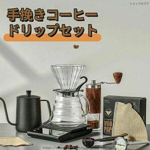 Pg hbp[ V60 R[q[[J[ ҂ Zbg蓮 R[q[~ outdoor AEghA Zbg 6_