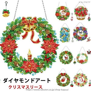 NX}XI[ig _ChG Lbg L[z_[ DIY _ChA[g