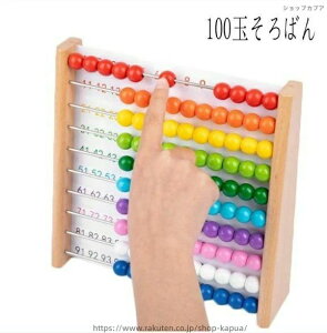 ̎q ܍ l Z 4 I` mߋ m  o[Xf[ ؐ ΂ S 5 3 