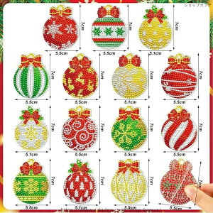  S Lbg 15Zbg NX}XXgbv L[z_[ _ChA[g