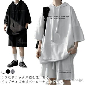 W[W XEFbg ㉺Zbg V[gpc ZbgAbv 傫TCY p[J[ Y 