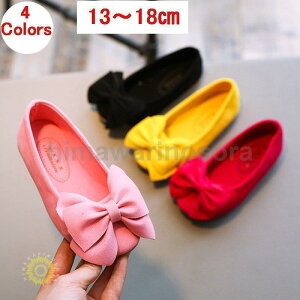 Y JWA [q[ \  pvX LbY ̎q tH[}V[Y qC WjA XG[h { w