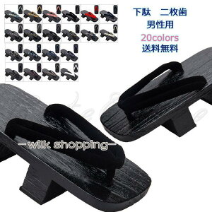 Y ߌ a n a ėp Xbp T_  jp am C a ԉΑ čՂ ꂢ 