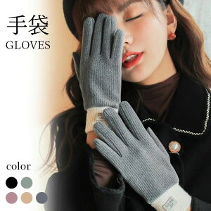 fB[X  n h ~  킢 O[u ӂӂ g  v[g a Mtg H ~V