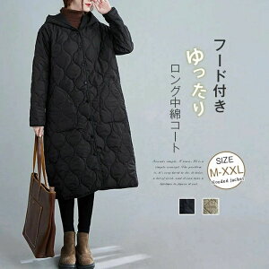 WA ~ H~ hR[g ȃWPbg g OR[g OWPbg ~ H  20 30 40 50