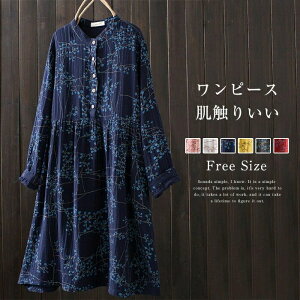 100% AC  ohJ[ K[[ s[X l ItBX ʋ Rbg  ꂢ i` t 30 40 50