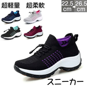 킢 lC fB[X Xb| C V[  Ȃ jO ʋC i[XV[Y EH[LO  y