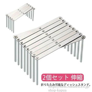 HX^h ܂肽 WX^h 2Zbg M fBbVX^h fBbVbN VN ؂