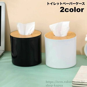 Vv k CeA [  Jo[ {bNX eBbVP[X [y[p[z_[