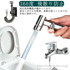 䏊 􂢕   ybg  ֌ V[z[X mY Lb` z[X  ֌ 360x U 