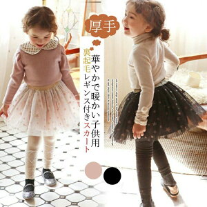 J[g Xgb`pc XLj[pc XJ[gtpc H~ M qǂ ؗ g {gX  H ~ HV