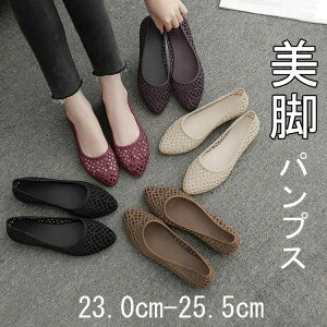 lC ₷ _炩ȐSn fB[XV[Y wZ spi   d  5F 23.0cm-25.5cm RSNK