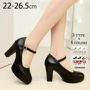 bgtH[ Xg[  fB[X ʋ  d C Ȃ q[10cm 8cm 5.5cm?`L[q[  