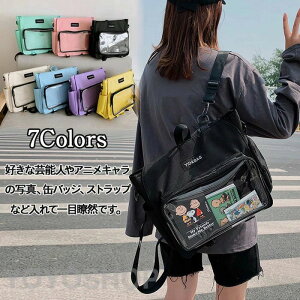 obO X[  rj[ XN[ obO g[gobO Ƀo g[g V_[ ΂߂ nh eʒʊw ʋ s