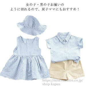 o oqR[f oq Vc+V[gpc `FbNVc j̎q s[X+Xq ̎q ZbgAbv