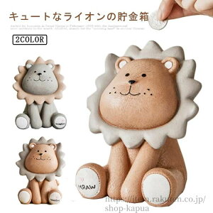 a Ȃ RCoN   u  G CI Aj} CeA  킢 D