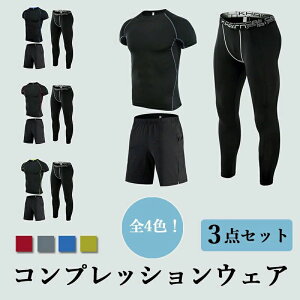 ㉺Zbg  TVc TVc n[tpc V[gpc MX O  Lk ʋC  Xgb`