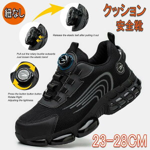 [J[ ʋC  Y fB[X ƌC NbV  ɂ y  |c oRC 񂺂C ݔh~