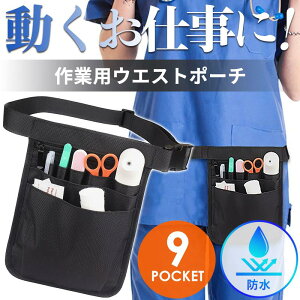 ƃ|[` iC EGXg|[` |[` Ō obN ~j |[`  GvobN dp  i[X|[`