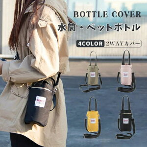  {gJo[ XeX{g ۗ P[X z_[ ۉ ybg{g | ΂ߊ| }C{g q NbV