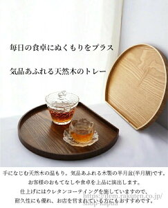 V `}bg gC  m a a Ȗ~ ؖڒ  ڂ 2 ؐ 36cm g[ ~