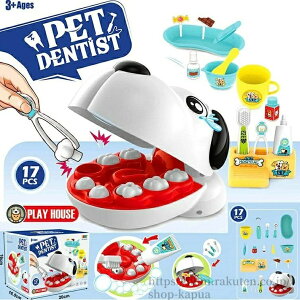 mߋ ҂Zbg ҂񂲂 ܂܂ƗV ŃsbJsJ ҂ 