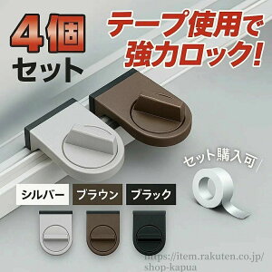 hƃbN Xgbp[ bN ⏕ TbV 4 ⏕ EChbN h Xgbp[ bN 