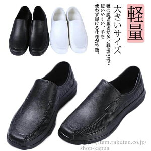 Y RbNV[Y fB[X Xb| RbN Lb`V[Y Ȃ Xj[J[ ϖ ɂ