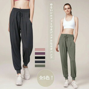 pc tBbglX X|[c  n  z ʋC 邢 _炩 ̌^Jo[ JWA {gX 2020NĐV