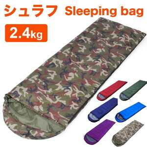 ^ Lvpi Lv AEghA Ro ܂߂ RpNg ʋC H  g ȓ ۉ ~V