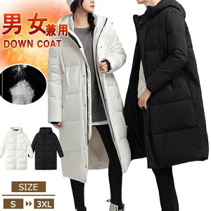 t[h 傫TCY ̌^Jo[ nClbN X^hlbN h  O_E  ubN  zCg H ~ Vv