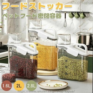 Jbvt hbOt[h vX`bN ۑP[X e Hiۑe hCt[hXgbJ[  e ybgpi p