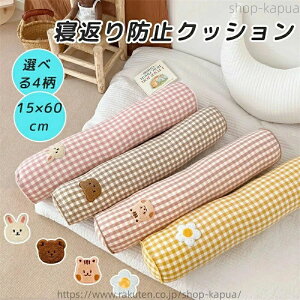 oYj v[g  킢 2 1 0 Q ΍ S YQ xr[xbh  xr[pi xr[K[h 